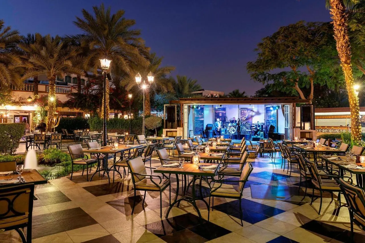 Le Meridien Dubai Hotel & Conference Centre United Arab Emirates