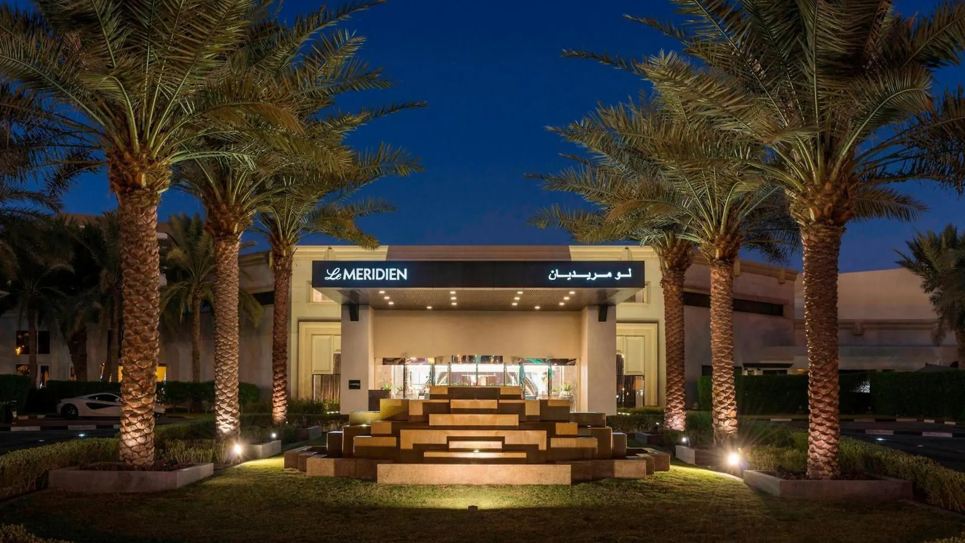 Le Meridien Dubai Hotel & Conference Centre